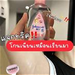 เบอออกอะไร
